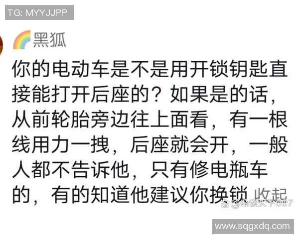 你不知道的足球转会:十大冷知识大揭秘 你不知道的足球转会:十大冷知识大揭秘